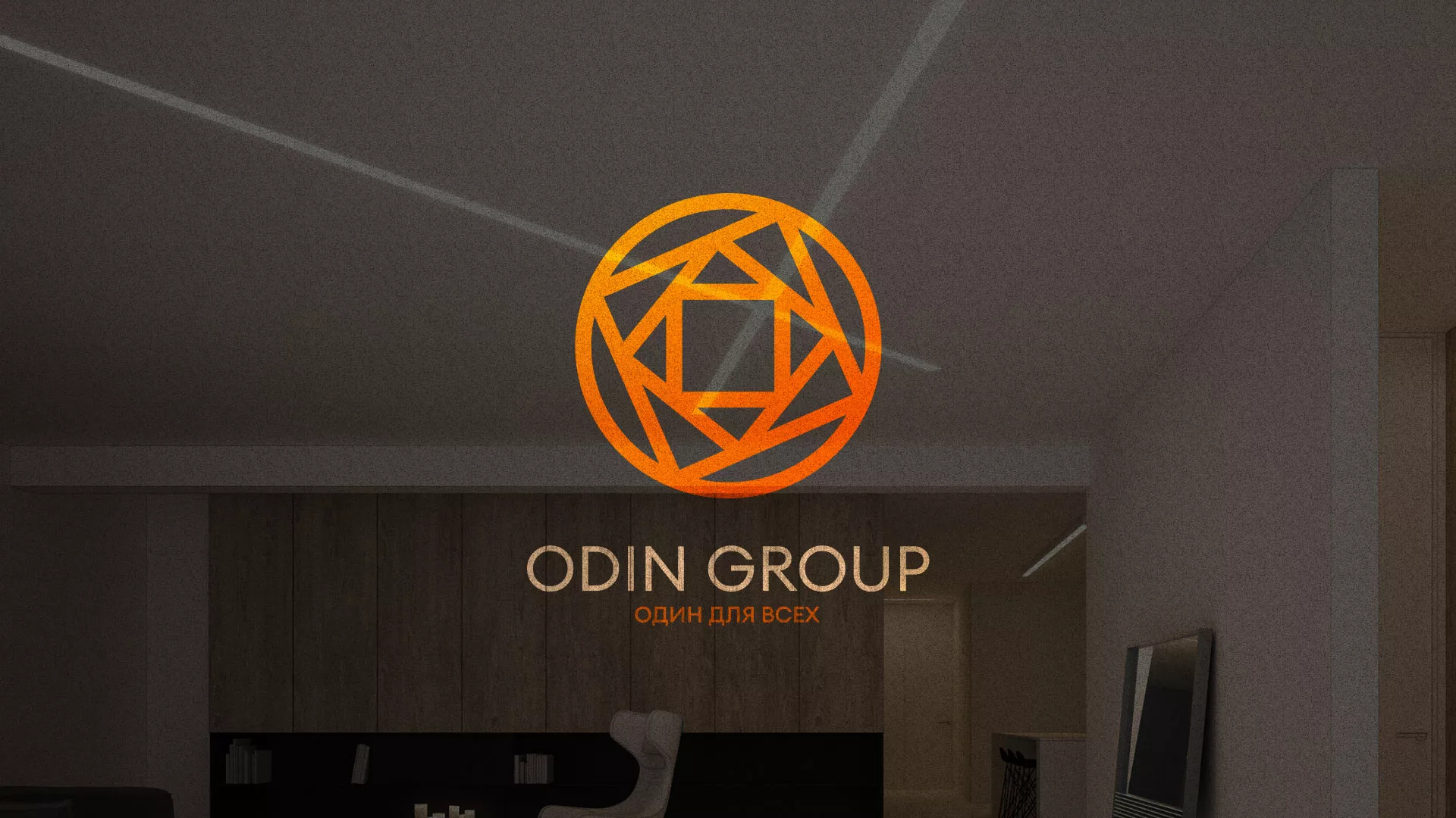 Разработка сайта в Котово для компании «ODIN GROUP» по установке натяжных потолков